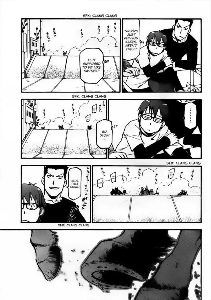 Silver Spoon Chapter 5 8